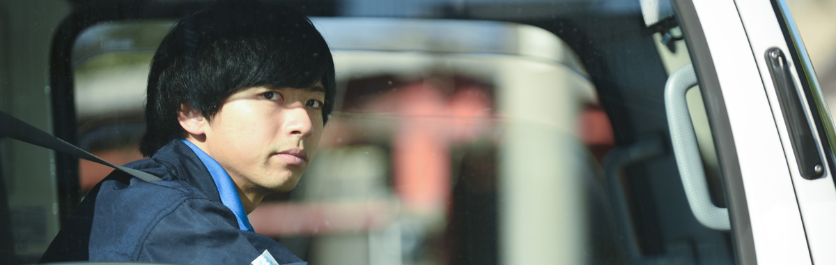 ルートセールス 鈴木