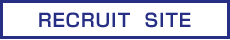 RECRUIT SITE