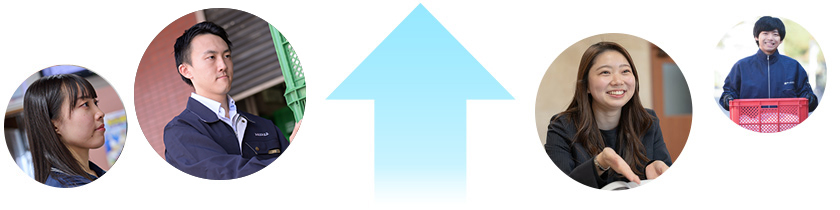 お客様へお届け